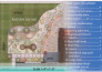3d landscape design, backyard, front yard, deck, pool as a landscape architect